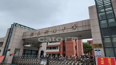 启东市38所中小学安防改造项目，广拓V7常伴校园