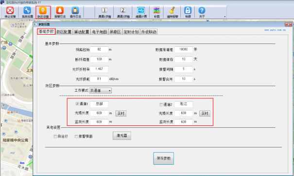  F7振动光纤调试指南，超全！(图6)