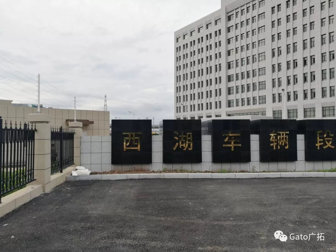 上海广拓守护长春地铁2号线，助力城市驶向美好未来！(图2)